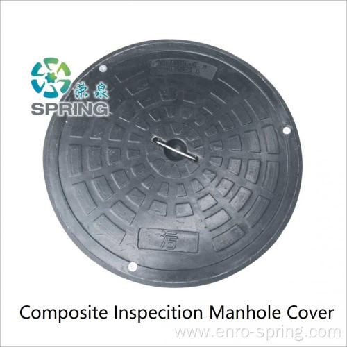 GRP Composite Round Manhole Cover/Casting